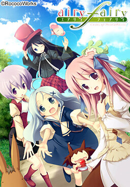 Airy[F]airy ~Easter of Sant' Ariccia~