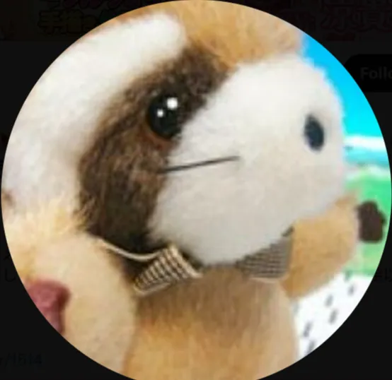 れさお