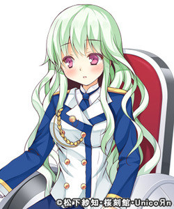 スピアーノ・グランセル