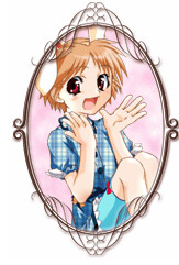 ミント・ハイビスカス