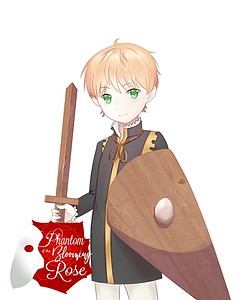 Young Master Daniel