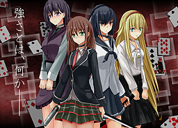 クラウンステージ