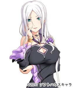 ライゼ