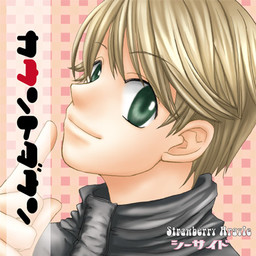 カウントダウン