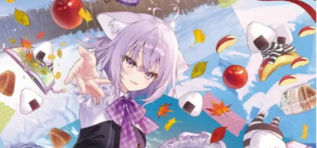 おかゆにゅ～～む！R