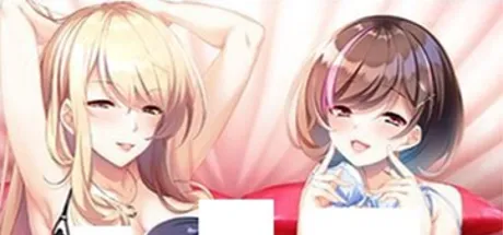 おちんぎんは身体払い 