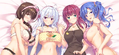 夕凪荘のＳ級の彼女たち