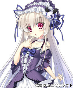 大宮・いいな・トゥルネン