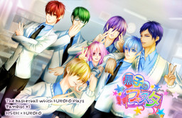 黒子のフェスタ