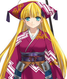 リズナ・ランフビット