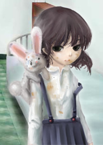 宇沙美