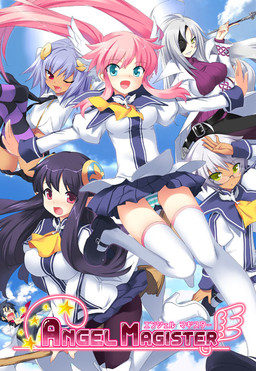 Angel Magister
