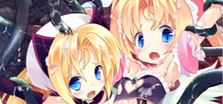 魔法少女アルテリオン ～愛悦に溺れる姉弟～
