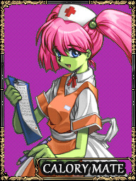キャロリ・メイト