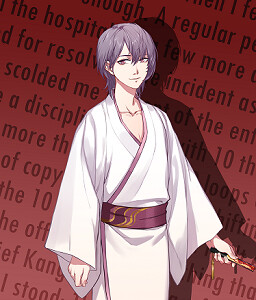 Hotaru