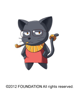 プトレマイオス