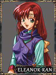 エレノア・ラン