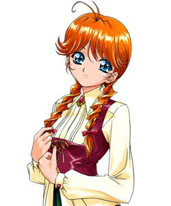 アルライネ・ブリンガー