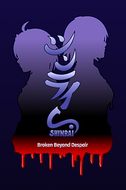 Shinrai - Broken Beyond Despair