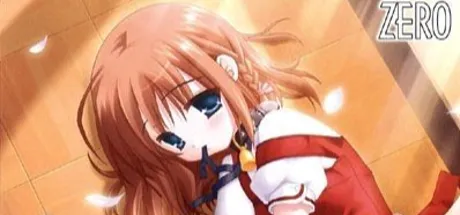 いたいけな彼女