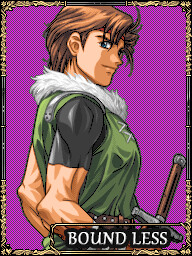 バウンド・レス