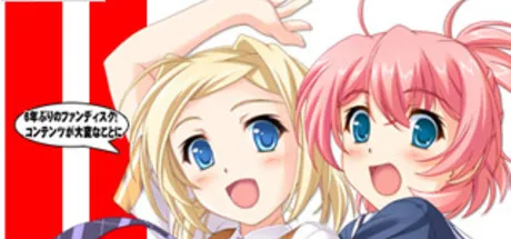 ねこねこフンディスク3