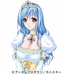 イナルナ・フェデリア