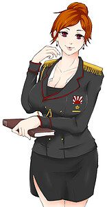 Ms. Atsui