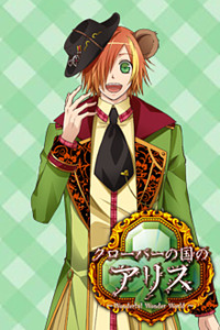 ピアス＝ヴィリエ