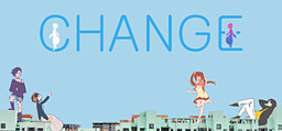 改变