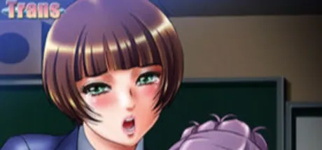 陵辱学園 ～巨乳姉妹調教授業～