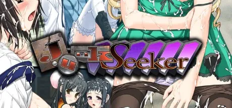 Junk Seeker