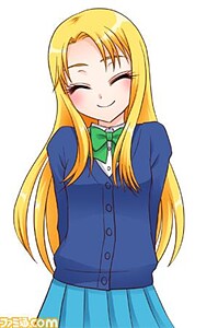 レア・W・ミシマ