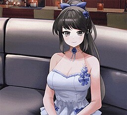 Aoi