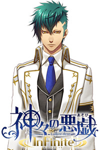 トール・メギンギョルズ