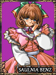 ソルニア・ベンツ