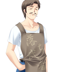 落ち武者マスター