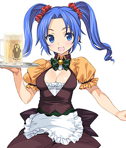 セティナ・ファーボ