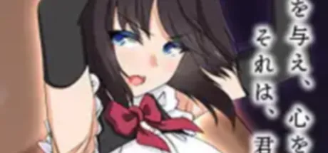 与奪のカイゼリン -Utopia of Migratory Satellite-