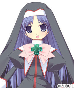 サンクチュアリ・クロス