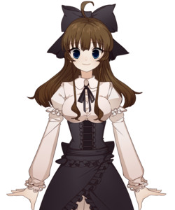 リーゼロッテ=ドヴィエンヌ