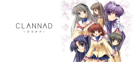 CLANNAD
