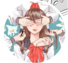 中本 有祐莉