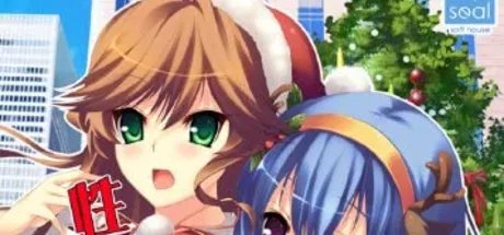 孕まサンタの中出しメリークリスマス!!