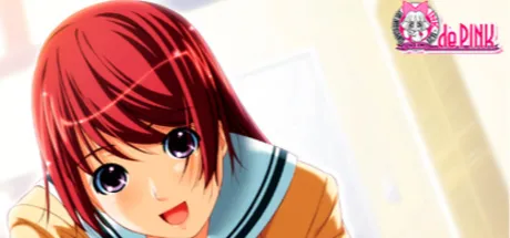 しすたー・すきーむ～お姉ちゃんとのシかたについて～