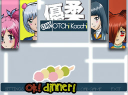 OK! Dinner!