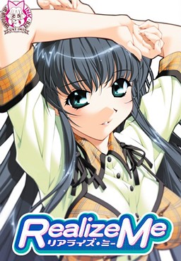 Realize Me