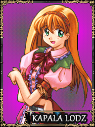 カパーラ・ウーチ