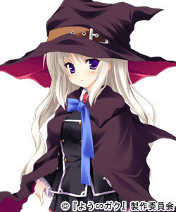 ブリジット・シュタイナー