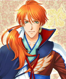 伊勢 三郎 義盛